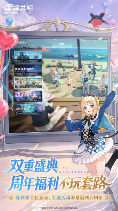 �Ǻ۹���
