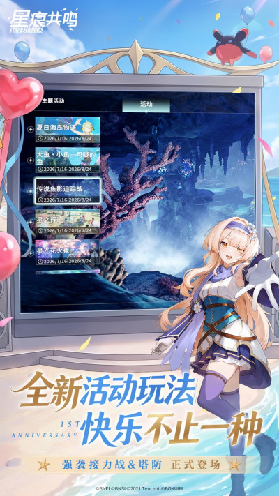 �Ǻ۹���