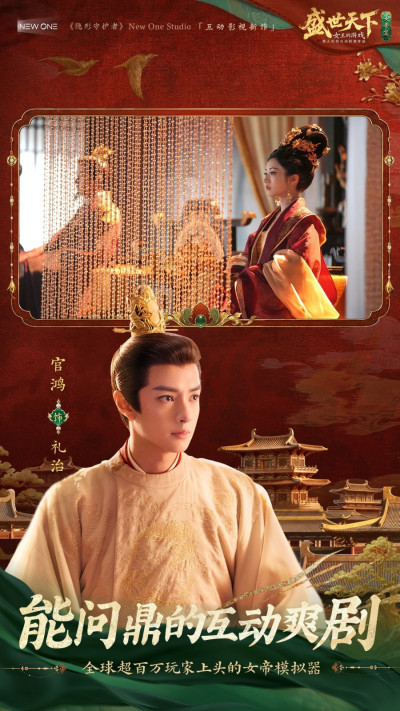 ʢ������-Ů��ƪ