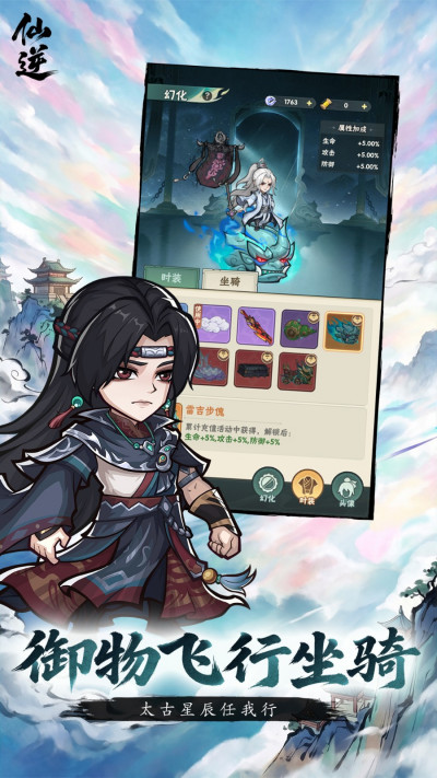 ���棺����