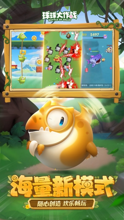 �������ս