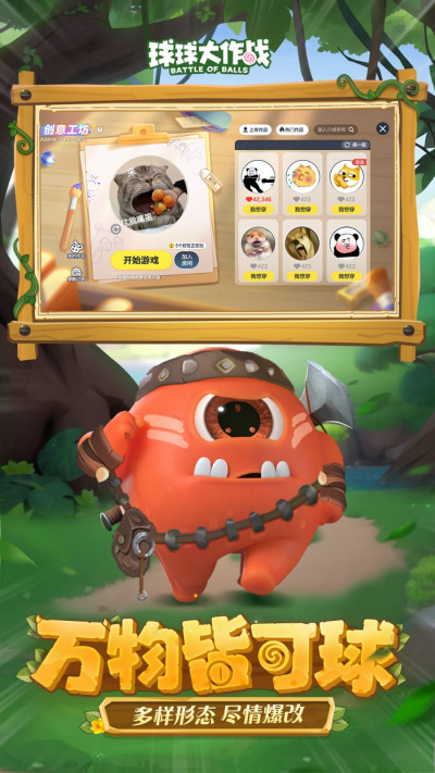 �������ս
