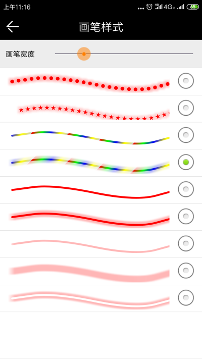 ����Ϳѻ��