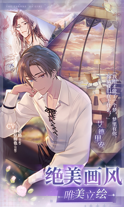 ��Ů������