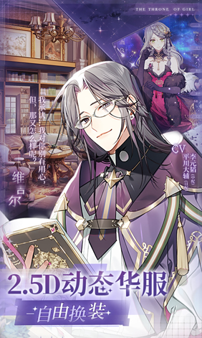 ��Ů������