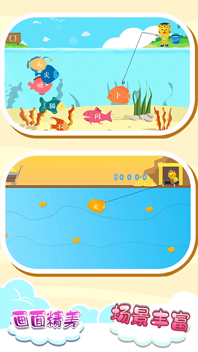 ����ѧ������Ϸ