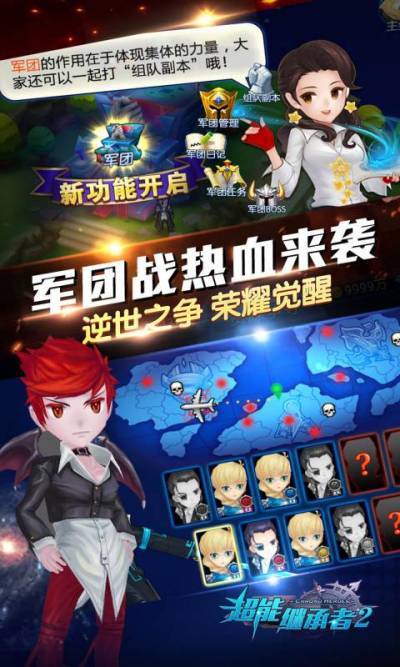 ���ܼ̳���2