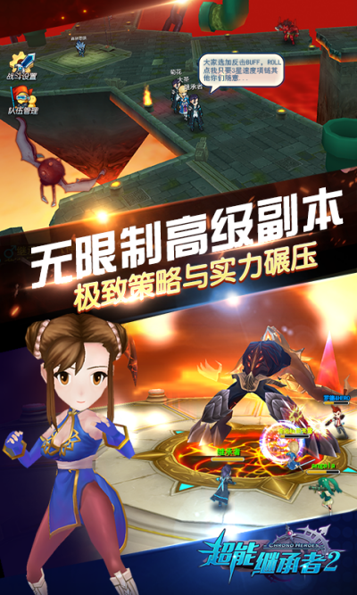 ���ܼ̳���2