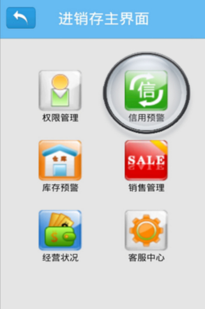 ����ӽ�����