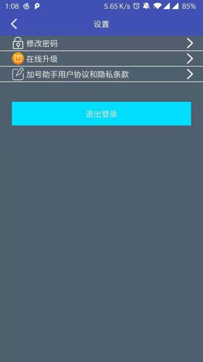 �Ӻ�����