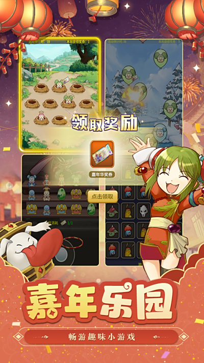 ħ����������