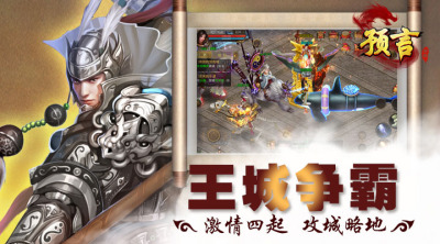 Ԥ������