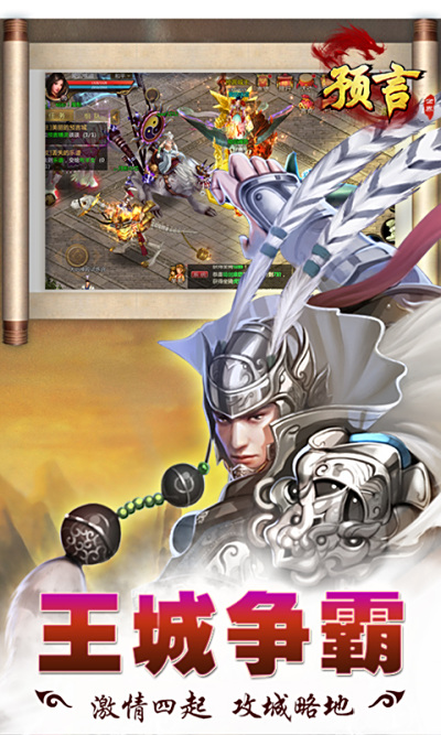 Ԥ������