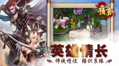 Ԥ������