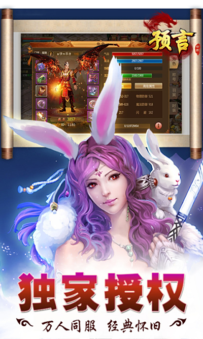 Ԥ������