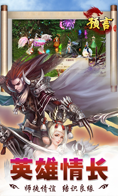 Ԥ������