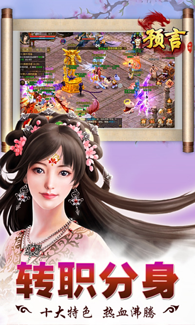 Ԥ������