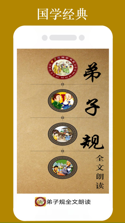 ���ӹ�ȫ���ʶ�