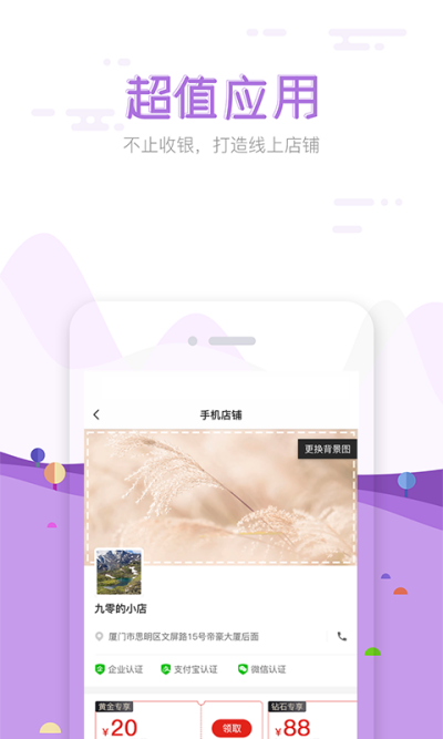 �ڽ�������