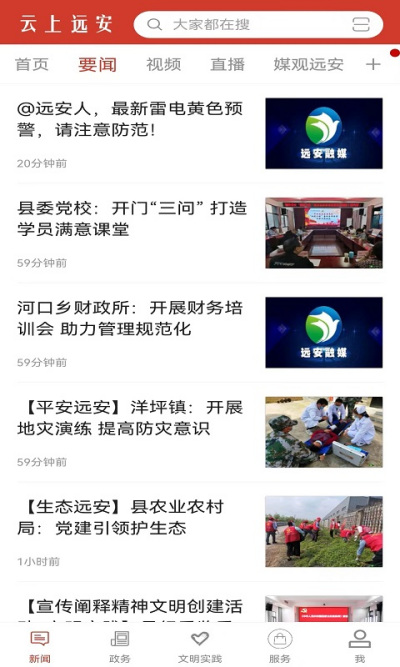 ����Զ��