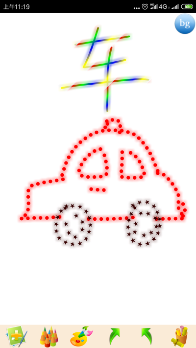 ����Ϳѻ��