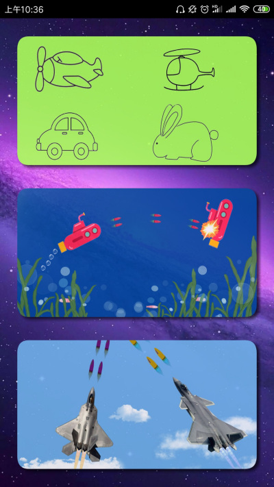 ����Ϳѻ��