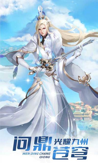 ������ս3��ҫ֮ս