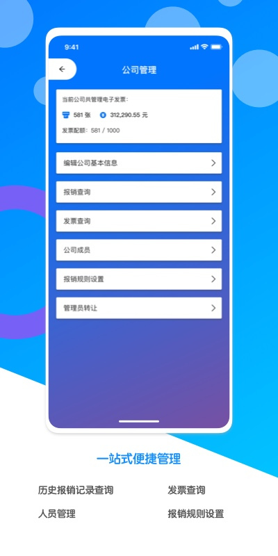 ���ӷ�Ʊ��