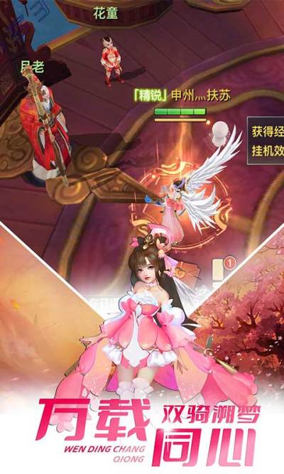 ������ս3��ҫ֮ս