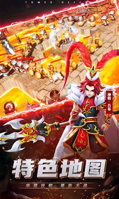 ����ս����