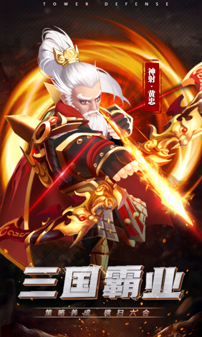 ����ս����