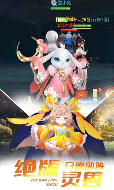 ������ս3��ҫ֮ս