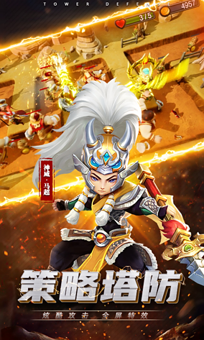 ����ս����