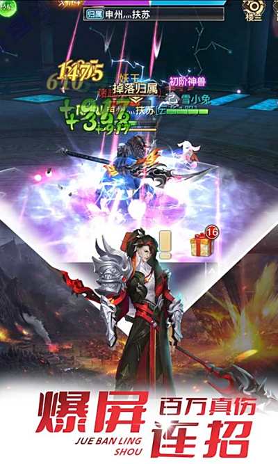 ������ս3��ҫ֮ս