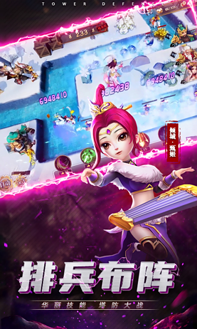 ����ս����