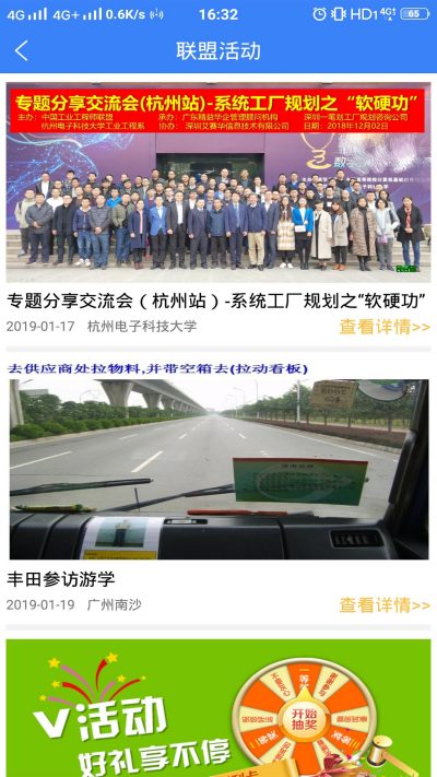 ��ҵ����ʦ����