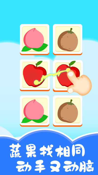 ��ͯ����ѧ�߹�