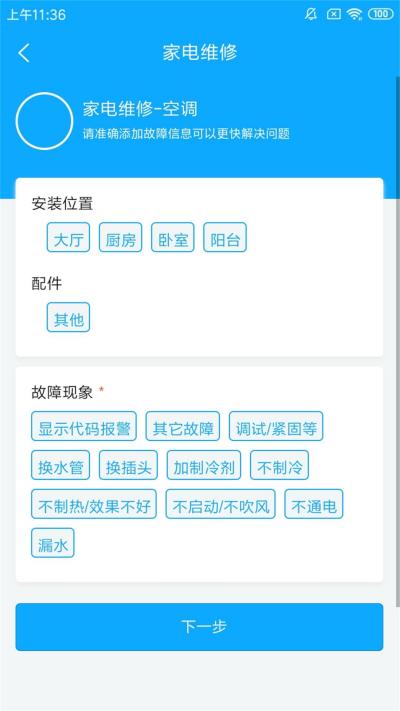 ʦ����ά��