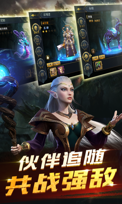 ����Ů��