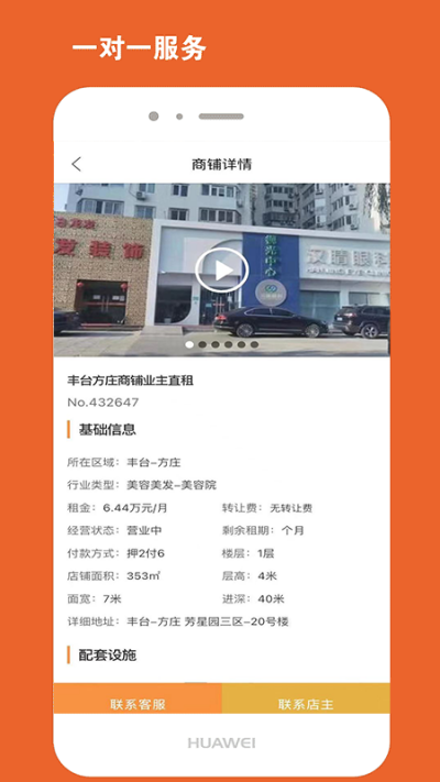 010������