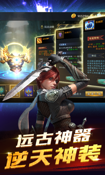 ����Ů��