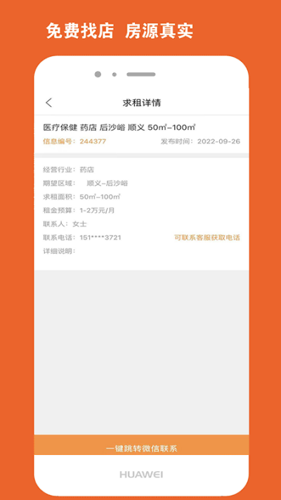 010������