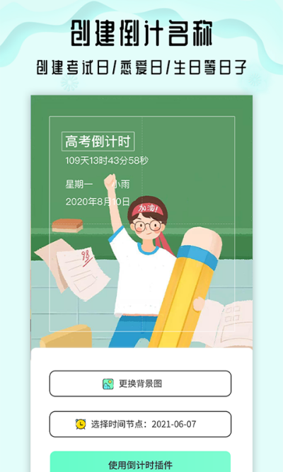 Сɳ©����ʱ