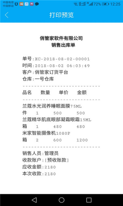 �ιܼҽ�����