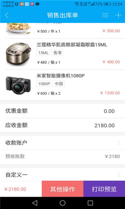 �ιܼҽ�����