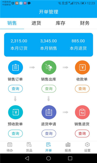 �ιܼҽ�����