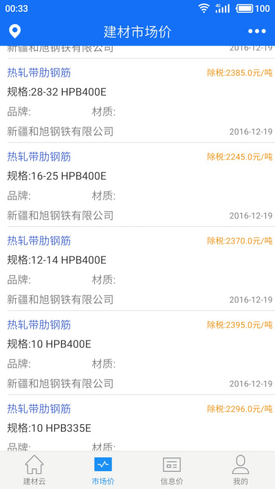 ���⽨����