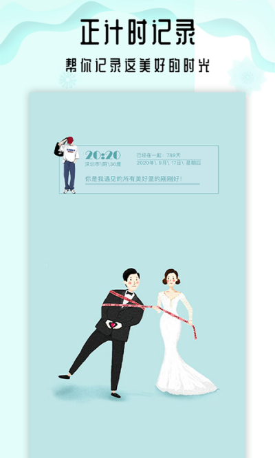 Сɳ©����ʱ