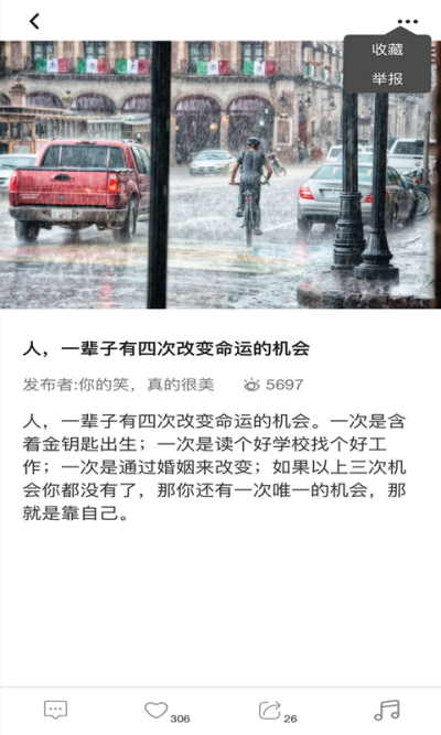 ��֪����