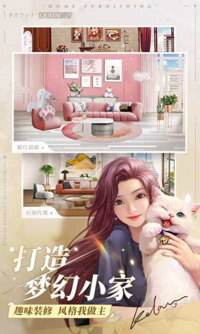 һǧ����Ů������ʱװ���